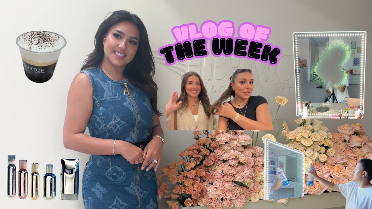 Vlog of the week 🫶🏻شنو سويت هالاسبوع 