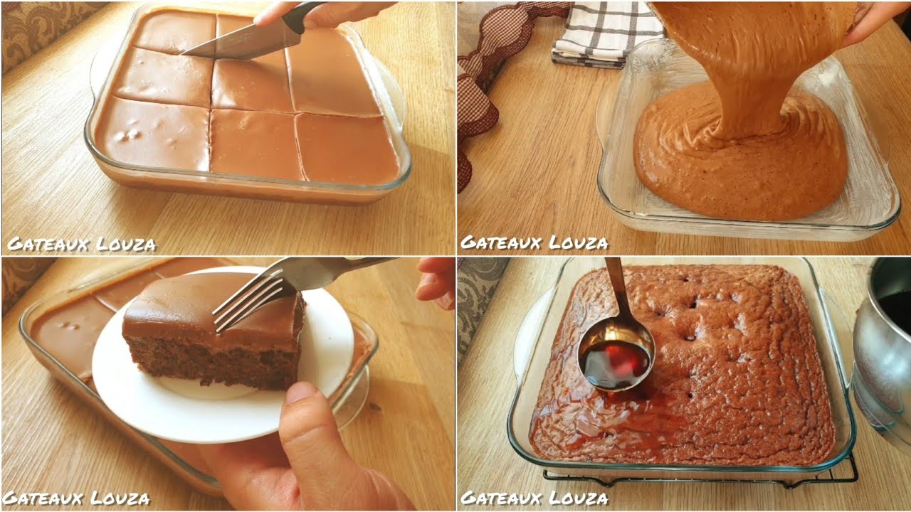 Cake café chocolat | كيكة القهوة و الشوكولة بمقادير بسيطة