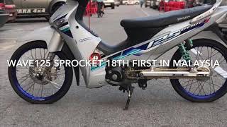 Download Lagu Betul ke ade wave125 sprocket 18th di malaysia?? Laju ke??