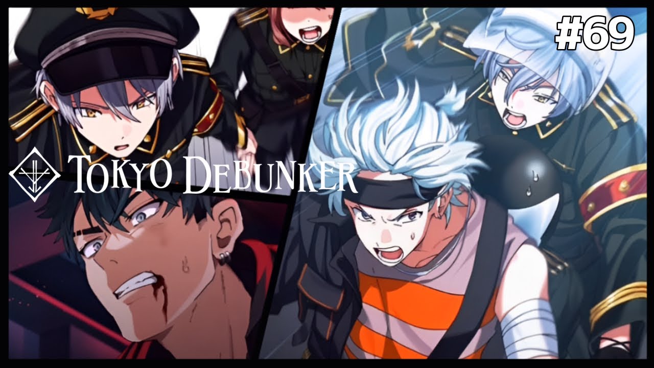 罪と罰の混沌、亜嵐の傷跡【東京ディバンカー】#69 - YouTube