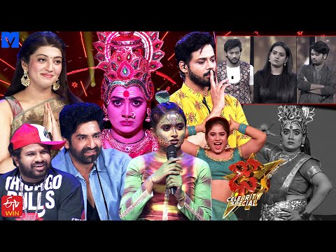 Dhee Celebrity Special Latest Promo - #DCS - 15th May 2024 - Pranitha Subhash,Nandu,Hyper Aadi - MALLEMALATV