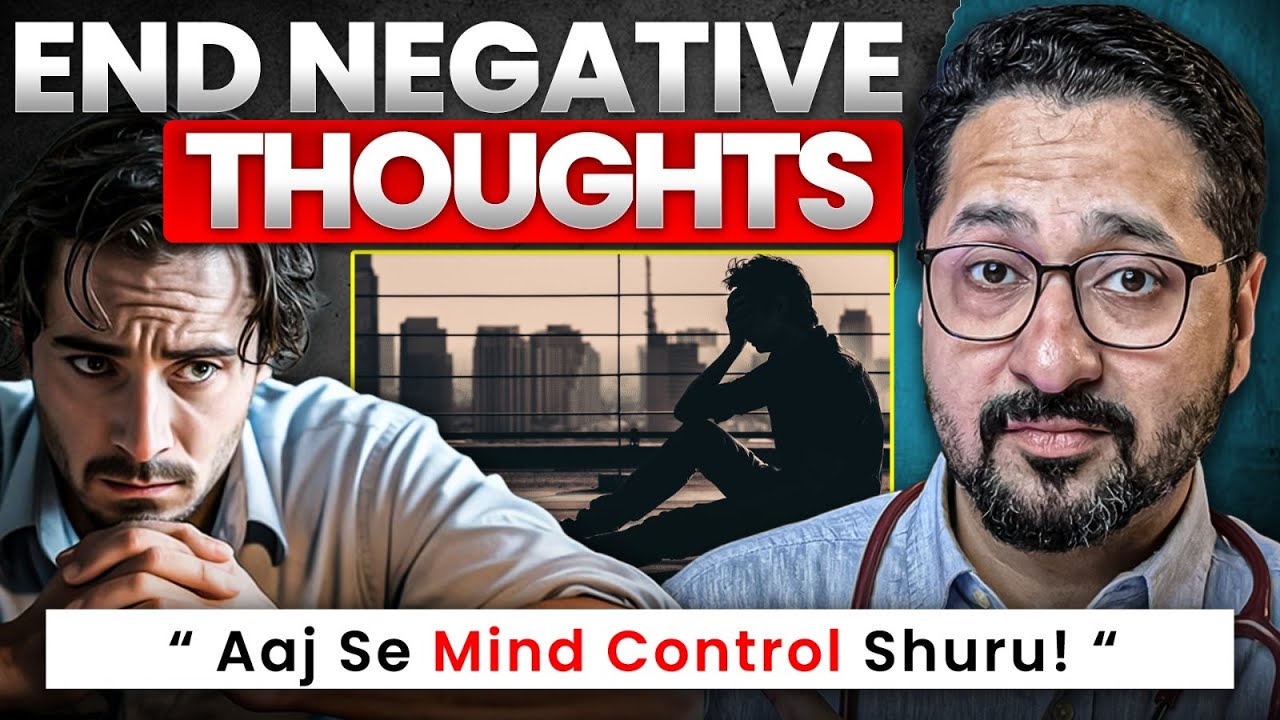 How to STOP Negative Thoughts | Control Your Mind - YouTube