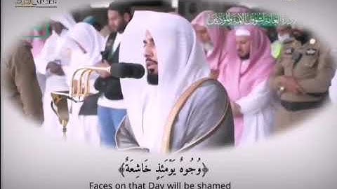 سورة الغاشية الشيخ عبدالله الجهني ١٤٤١/٨/٣هـ