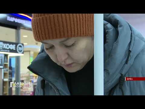 Орловчане активно ставят подписи в поддержку Владимира Путина на участие в выборах Президента РФ.