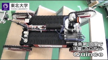 Meet Quince, the robot helping to clear up Fukushima Daiichi | Nippon.com