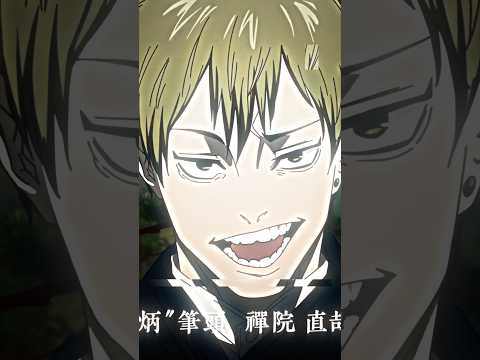 naoya edit4k #shorts #naoya #edit #viral #jjk #jujutsukaisen #jujutsukaisenedit