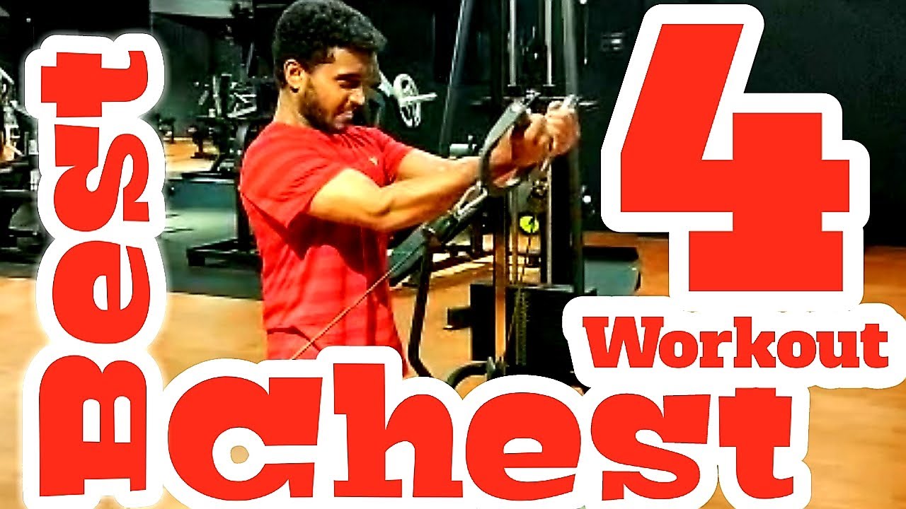 Chest Workouts Nawas Sherif Channel Tamil YouTube chest-workouts-nawas-sherif-channel-tamil-youtube
