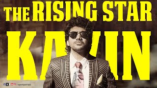 The Rising Star of Tamil Cinema | Kavin | Star | Vj Abishek