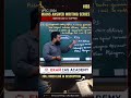 🔥 UPSC Mains Strategy: 5 Keywords That Make Your Anganwadi Answers Stand Out