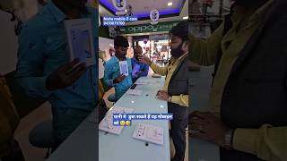 Tested Best Selling Samsung A34 5G पन म भ चलत ह यह मबइल