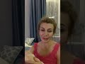 Ирина Агибалова в прямом эфире 21.01.2020. О марафоне (часть 1)