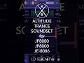 50 majestic Trance performances for the JP8000, JP8080, and JE-8086 plugin #je8086 #jp8000 #jp8080