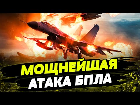 КРАСИВО ГОРЕЛИ!  ГУР и ВСУ уничтожили самолеты РФ прямо в аэропортах!