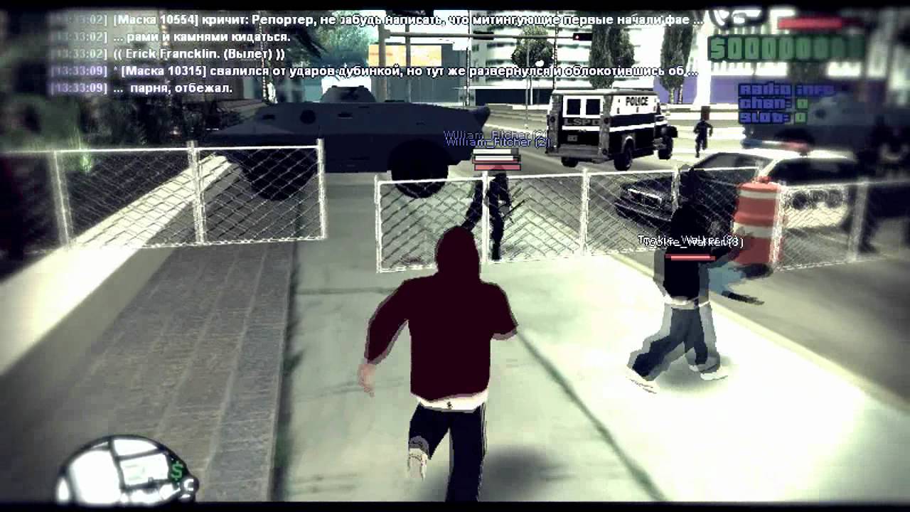 Anti-Police Riots in Los-Santos. Day 2. - YouTube