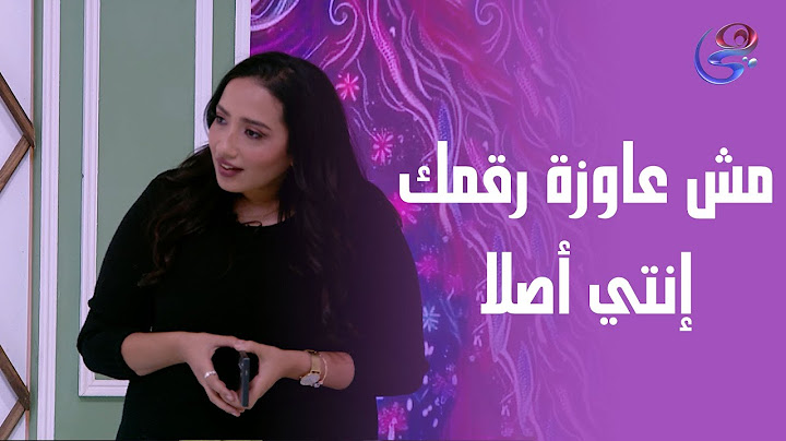 حماتي وزوجتي - مع فرح شعبان - الحلقة الكاملة - الأحد - 9-3-2025