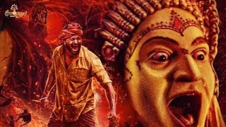 kantara best scene movie in Tamil