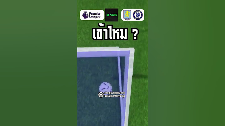 🔥ลุ้น! แอสตัน วิลล่า VS เชลซี | พรีเมียร์ลีก 2024/25 | จำลองการแข่งขันฟุตบอล