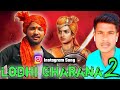 Lodhi gharana 2 new damdar lodhi rajput song  avantibai lodhi  lodhi  asr lodhi music song