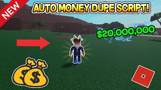New Auto Money Dupe Script! (Unlimited Money!) Lumber Tycoon 2 ROBLOX