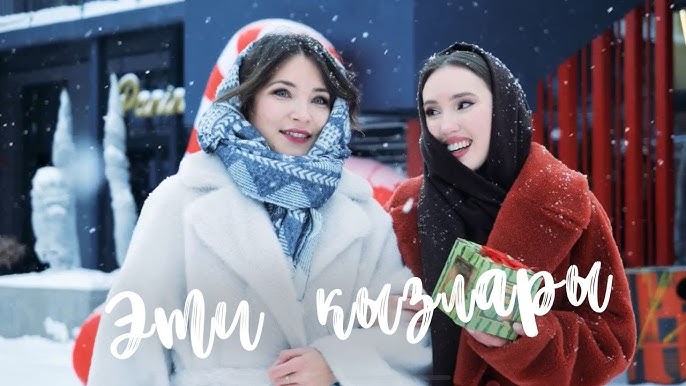 Орыс әйелдердің үстемдігі порно писитинг