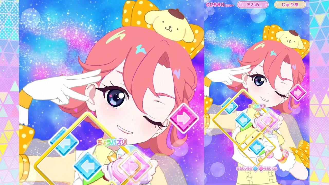 アイプリバース サンリオキャラクターズコラボ リング2弾 フルコンプセット 6月5日開始！『ひみつのアイプリ リング2だん』サンリオコラボ