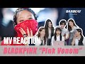 BLACKPINK - "Pink Venom" M/V REACTION - DANBEAT STUDIO