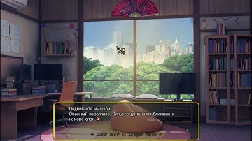 renpy variative parallax test