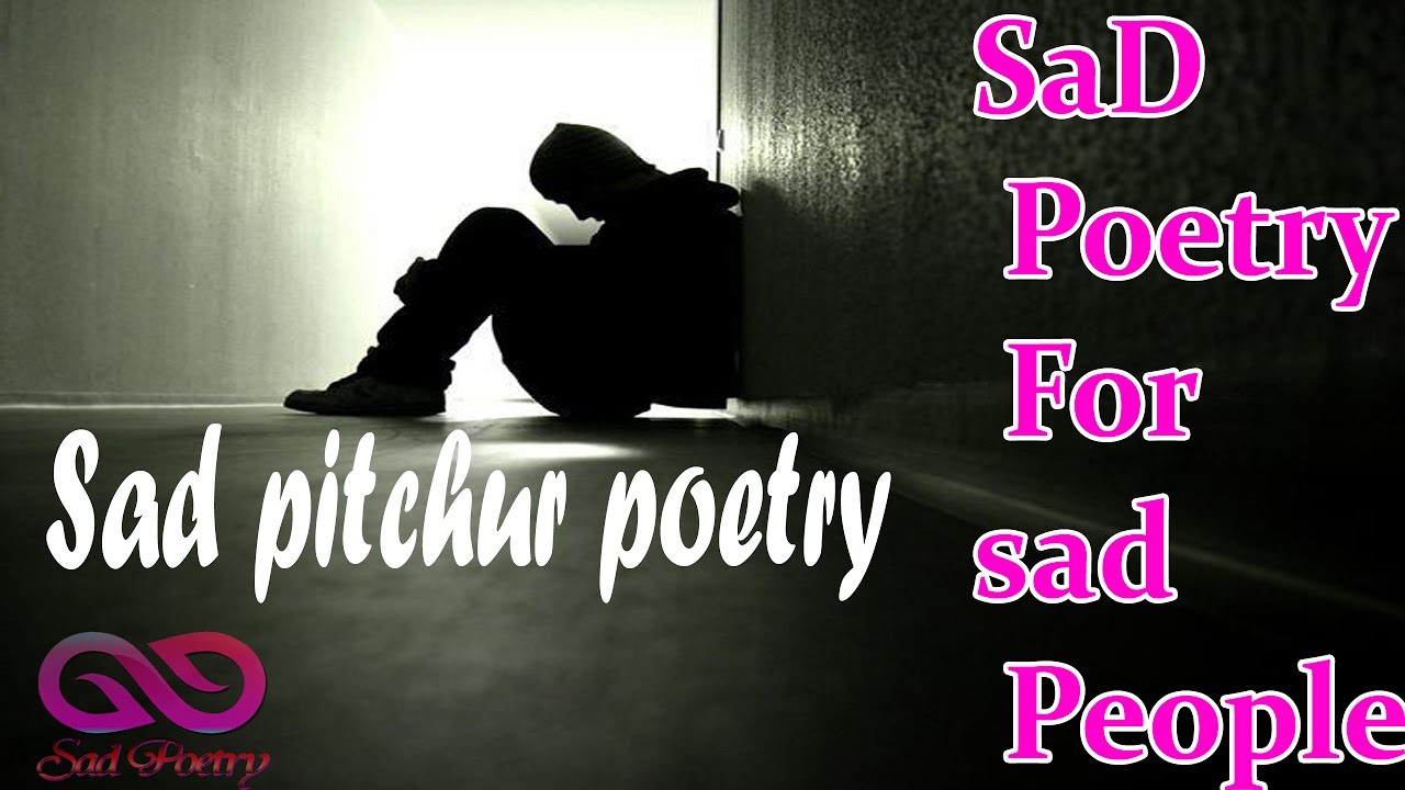 Top 50 best 2 line Urdu poetry | 2 line Urdu poetry images | Urdu poetry 2017