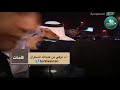 أبشر أبشر ياملكنا كلمات أ د تركي بن عبدالله السكران لحن وأداء سعد الحربي و حاكم الشيباني