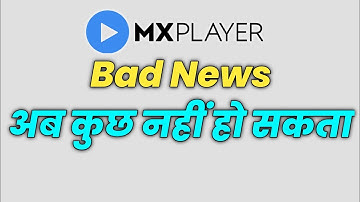 MX Player Withdrawal Problem Solved | MX Player New Update | MX Player Cash Tournament Wapas Aa Gaye