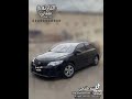 ليت بعض الناس تدري