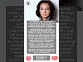 Жизненный путь Ольги Павлович: как преодолеть трагедию и обрести силу #вдохновение #жизнь #актриса