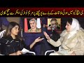 Maryam Nawaz Angry on Anchor for Asking About Private Meeting in GHQ | 12 Nov 2020 | Neo News