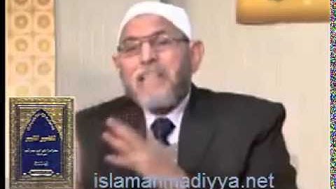 علاقة سورة الكهف بالمسيح الدجال ؟