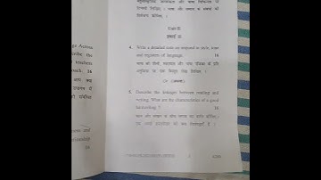 # Language across curriculum # B.ed # 2024 # question paper # exam # 1st year