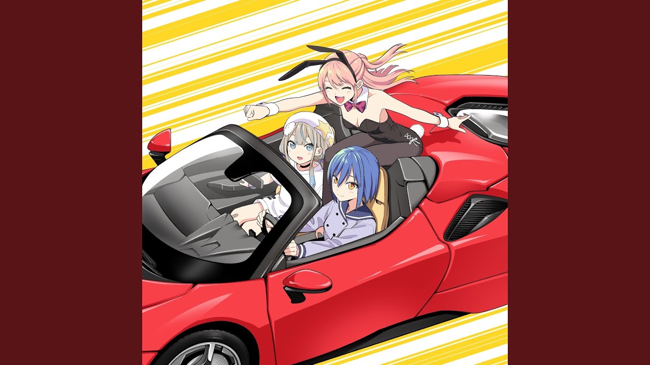 億万☆Choooo者！