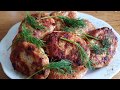 Воздушные котлеты из куриного фарша.Попробуйте это вкусно очень.