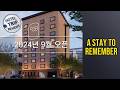 Jamsil Orosie Hotel - A Stay to Remember | Seoul, South Korea🌟