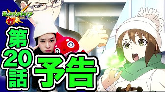 相棒 Season13 11 米沢さん涙の怒り Youtube