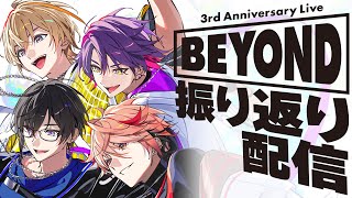 VOLTACTIONの配信のサムネイル画像