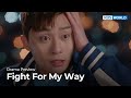 (Preview) Fight For My Way : EP.9 | KBS WORLD TV