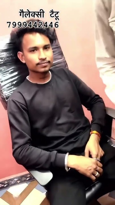  Galaxy tattoo कटघोरा - YouTube