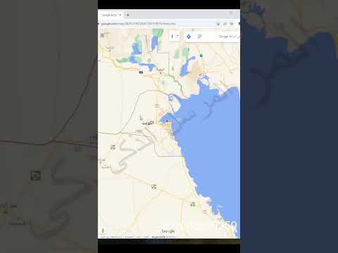 استخراج بيانات من خرائط جوجل   بكل سهوله تحديث الخدمه الجديد البحث المتعدد الالي