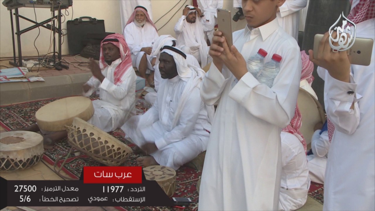 فن التعشير في معايدة حفل الاشراف الحرث بالمضيق 1438ه