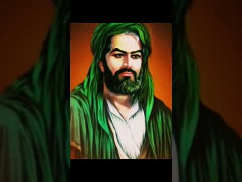 علي يشبه علي