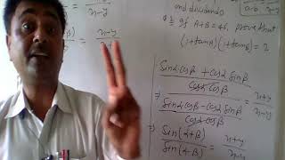 CLASS11:PART:23 (COMPOUND ANGLES )