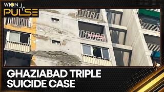 Ghaziabad: Three Girls Die by Suicide in Ghaziabad, Online Game Connection Investigated | WION Pulse screenshot 3