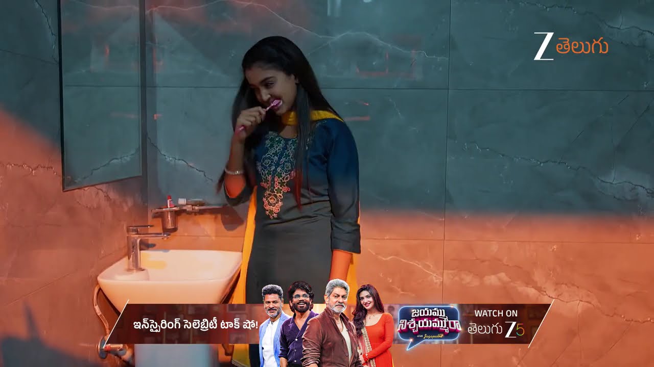 Meghasandesam | Ep - 476 | Best Scene | Nov 18 2025 | Zee Telugu