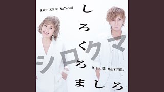 絵描きhiro C「青空の破片」 青空の破片 - YouTube