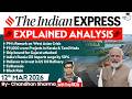 Indian Express Analysis | 12th March 2026 | Government Schemes &amp; Initiatives for UPSC | StudyIQ IAS